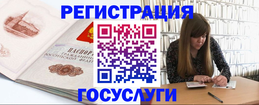 форма 3 в Можге